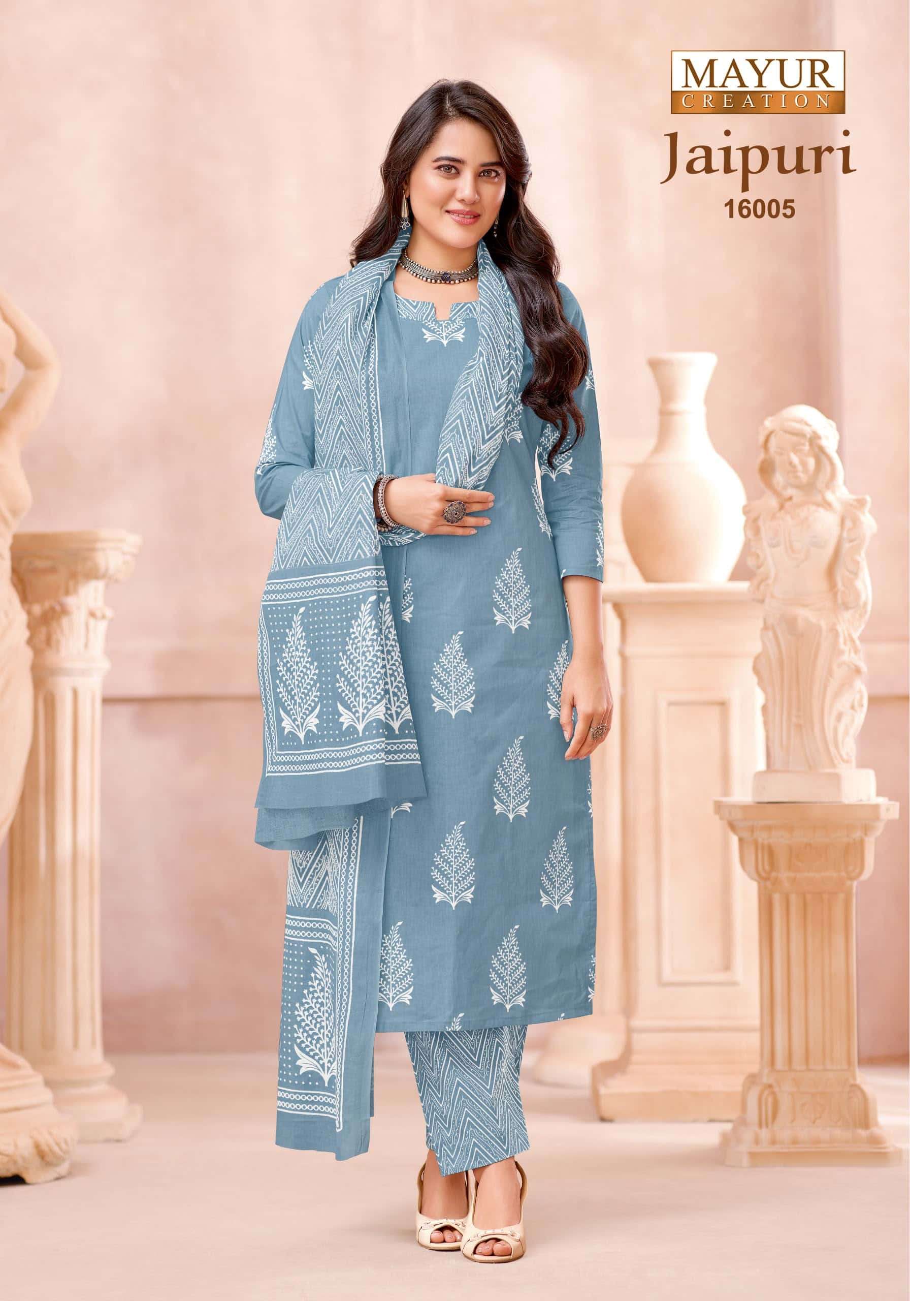 Mayur Creation Jaipuri Vol 16 Cotton Dress Material