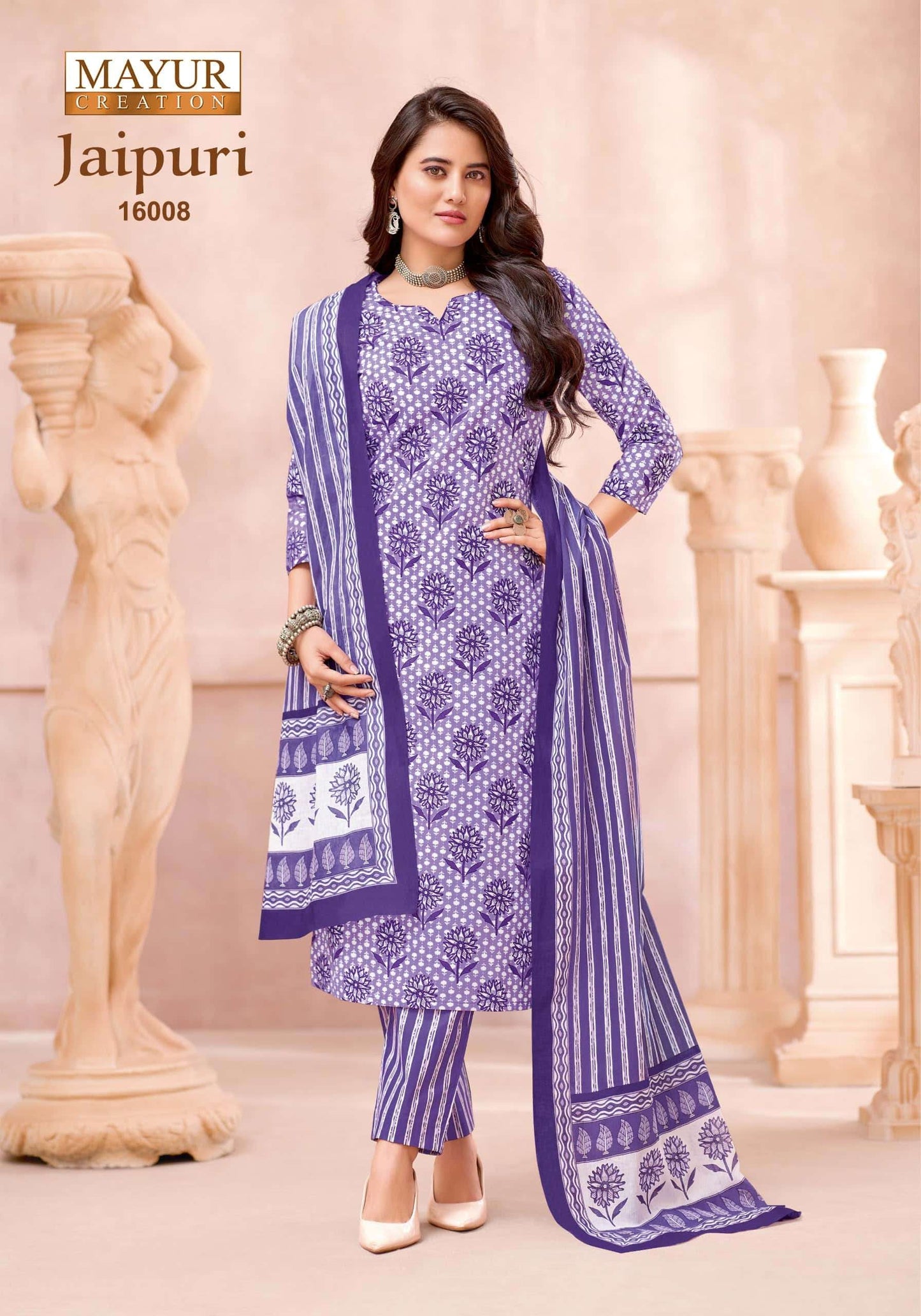 Mayur Creation Jaipuri Vol 16 Cotton Dress Material