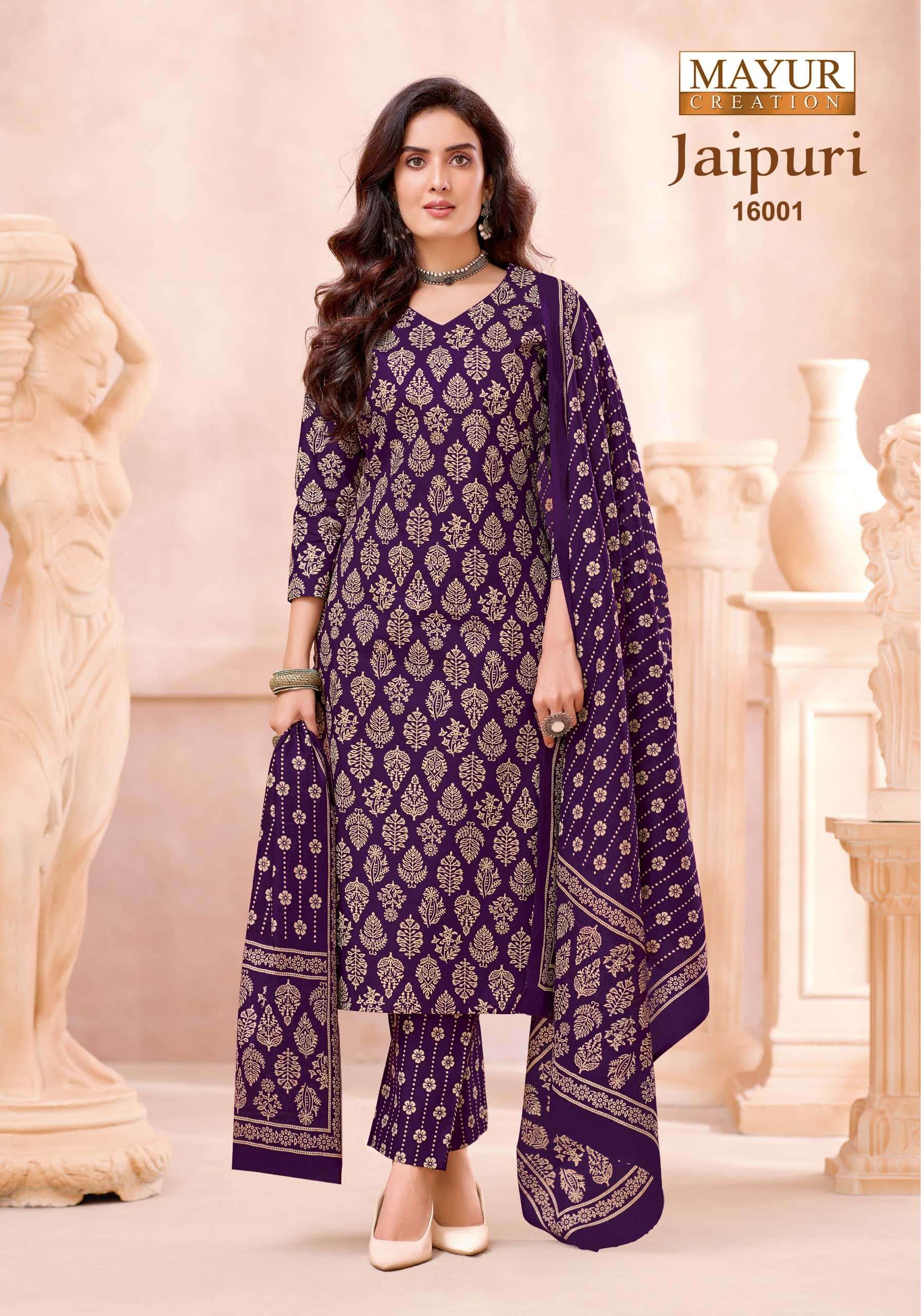 Mayur Creation Jaipuri Vol 16 Cotton Dress Material