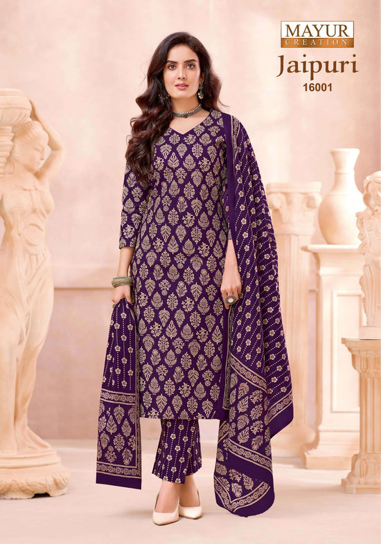 Mayur Creation Jaipuri Vol 16 Cotton Dress Material