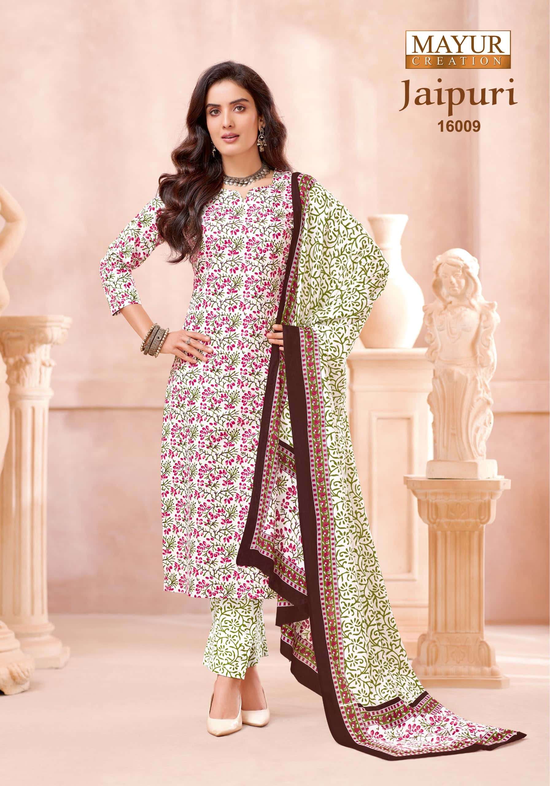 Mayur Creation Jaipuri Vol 16 Cotton Dress Material