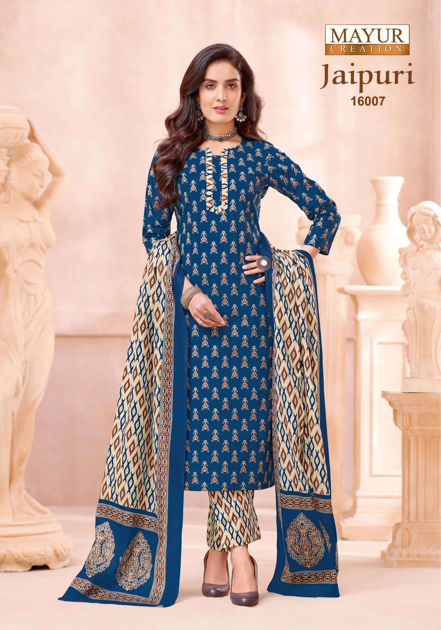 Mayur Creation Jaipuri Vol 16 Cotton Dress Material