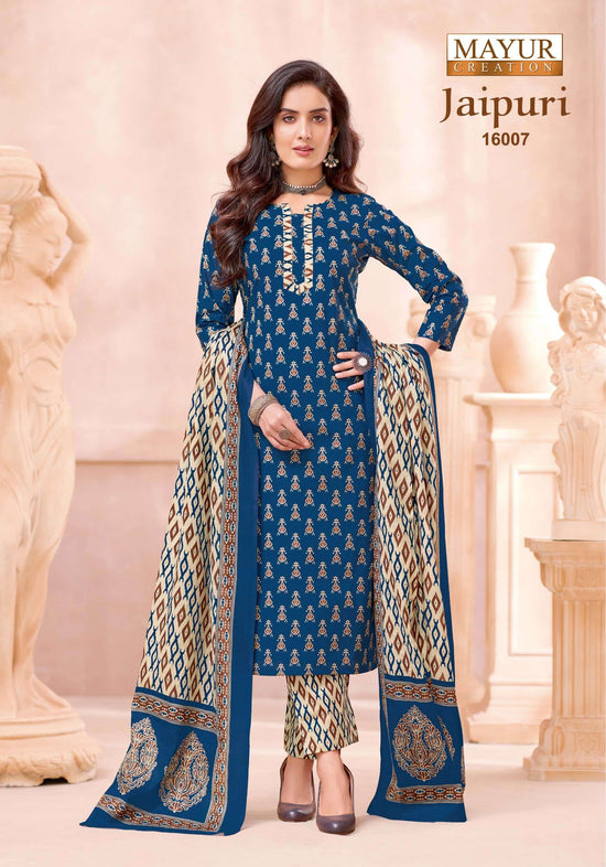 Mayur Creation Jaipuri Vol 16 Cotton Dress Material