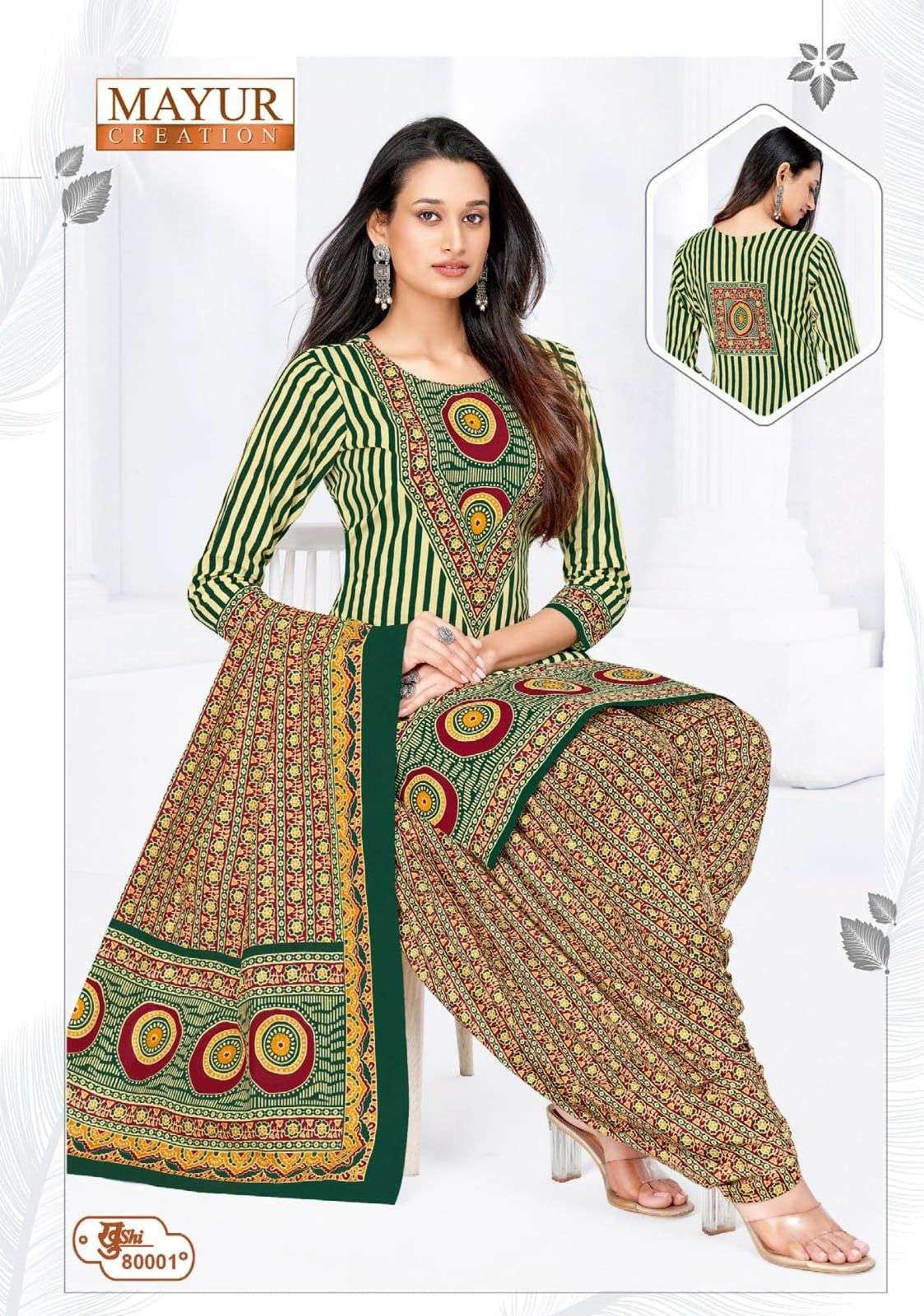 Mayur Creation Khushi Vol-80