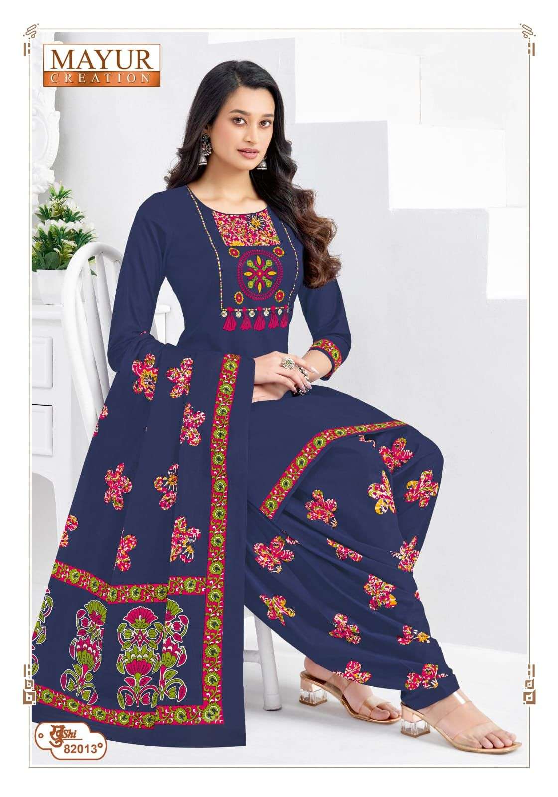 Mayur Creation Khushi Vol-82