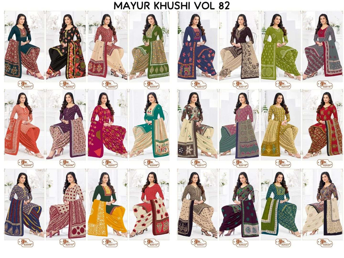 Mayur Creation Khushi Vol-82