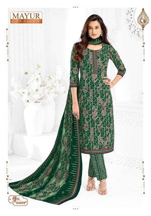Mayur Creation Khushi Vol 84 Cotton Dress Material - Amrah Wholesale