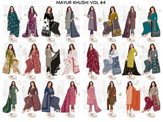 Mayur Creation Khushi Vol 84 Cotton Dress Material