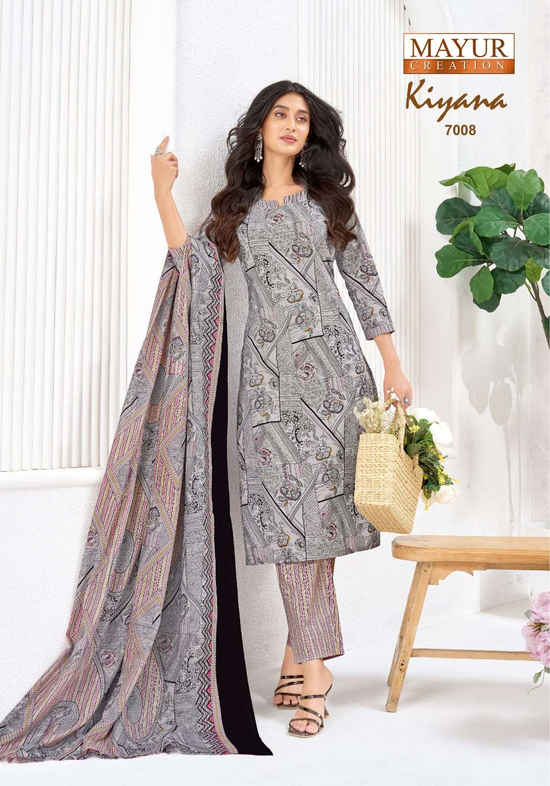 Mayur Creation Kiyana Vol 7 Pure Cotton Printed Salwar Suit Set