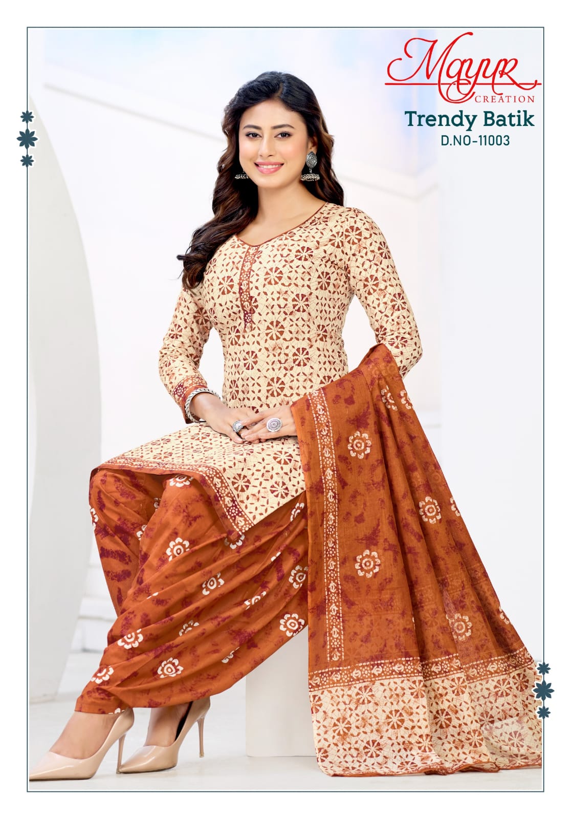 Mayur Creation Mayur Trendy Batik Vol 11 Pure Cotton Dress Material - Amrah Wholesale