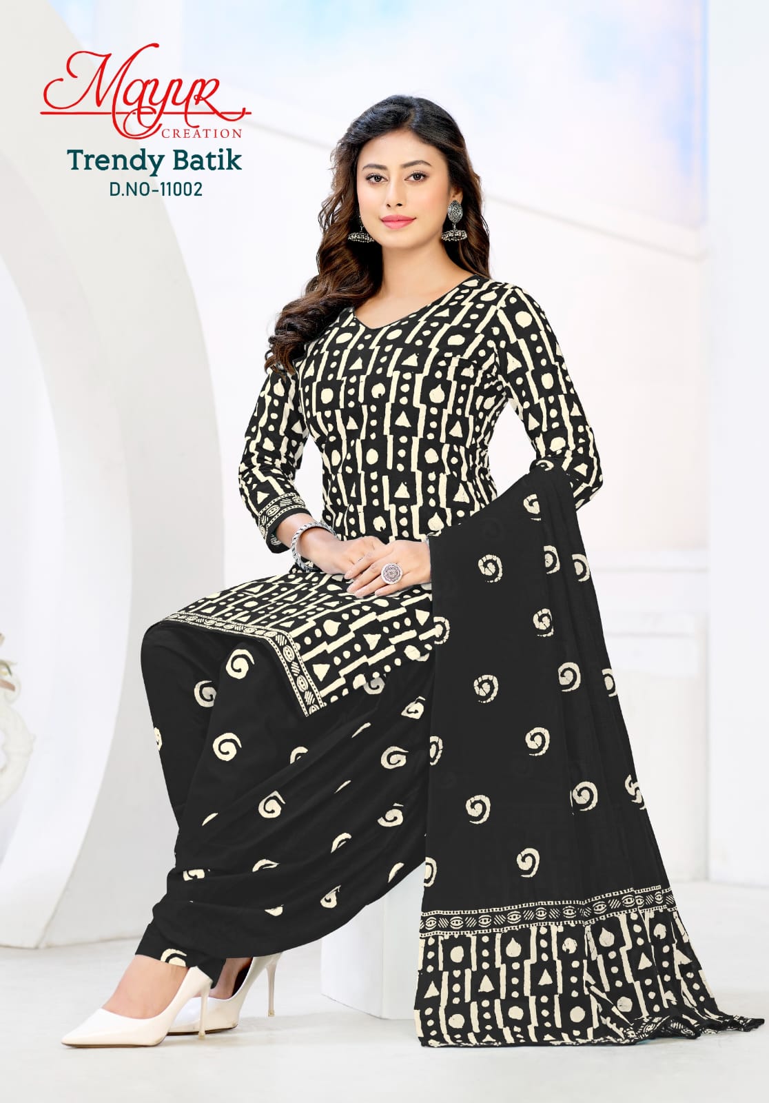 Mayur Creation Mayur Trendy Batik Vol 11 Pure Cotton Dress Material - Amrah Wholesale
