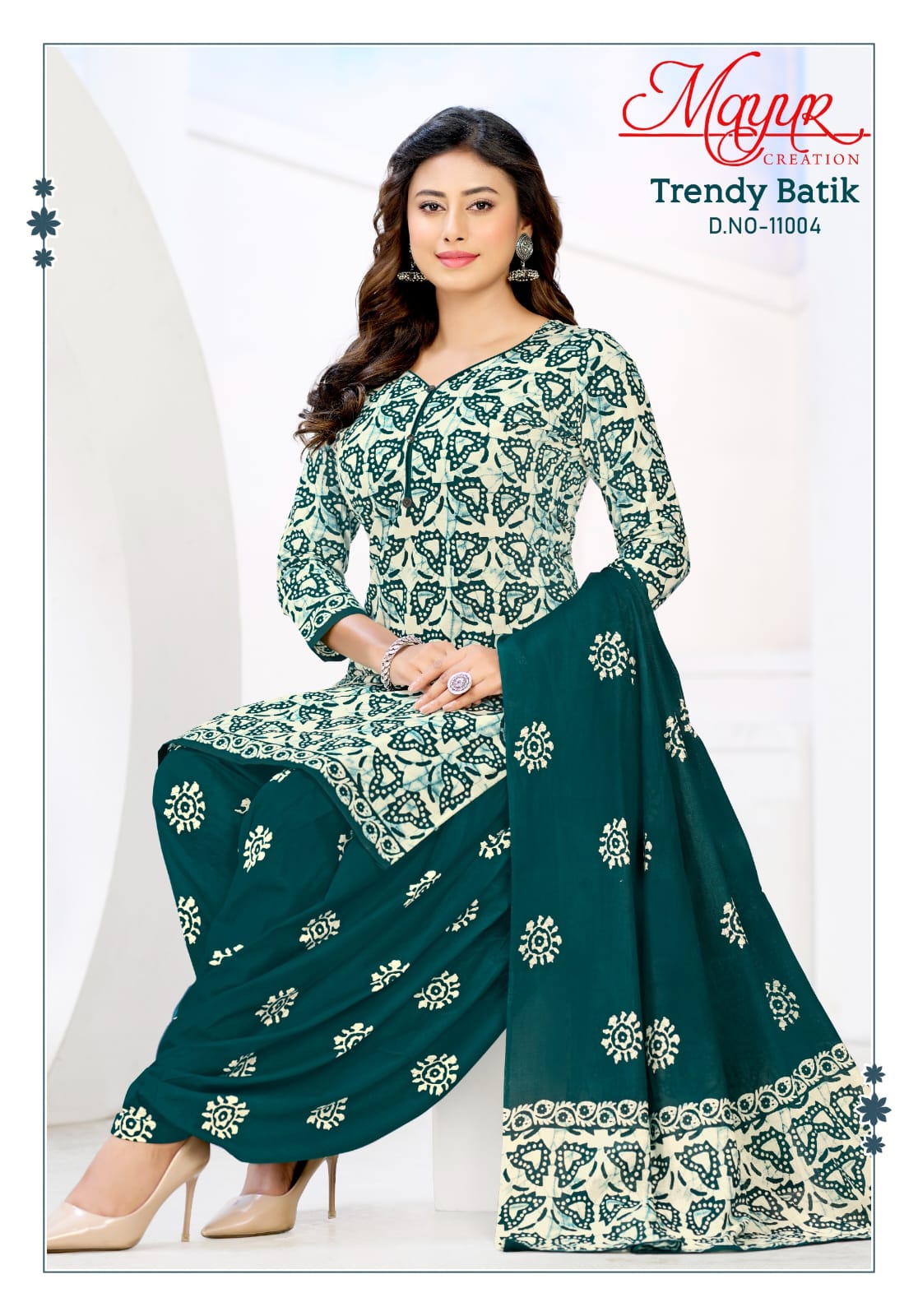 Mayur Creation Mayur Trendy Batik Vol 11 Pure Cotton Dress Material - Amrah Wholesale