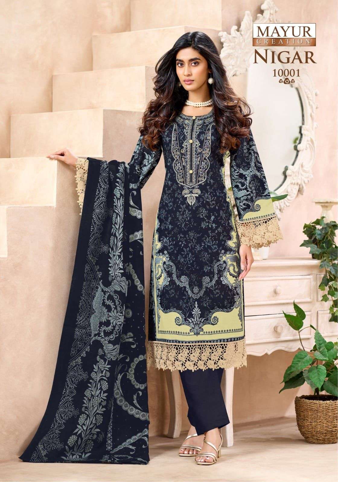 Mayur Creation Nigar Vol-10