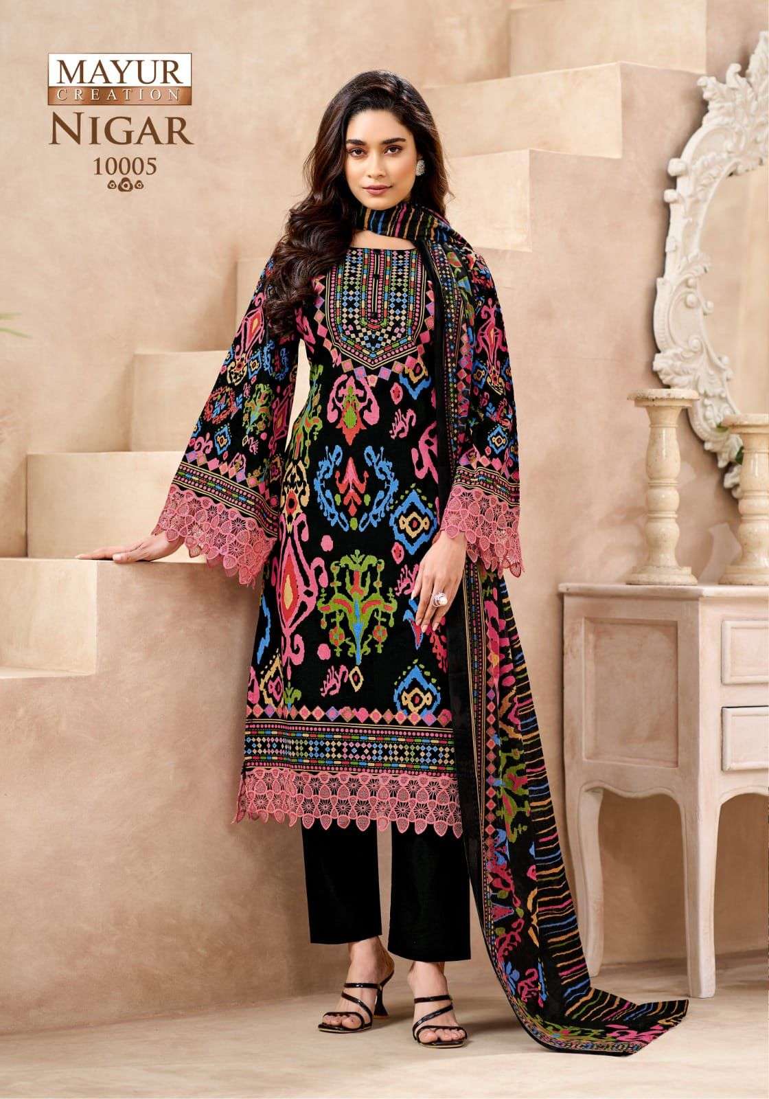 Mayur Creation Nigar Vol-10