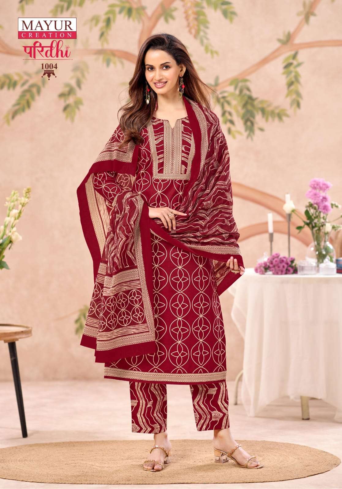 Mayur Creation Paridhi Vol-1