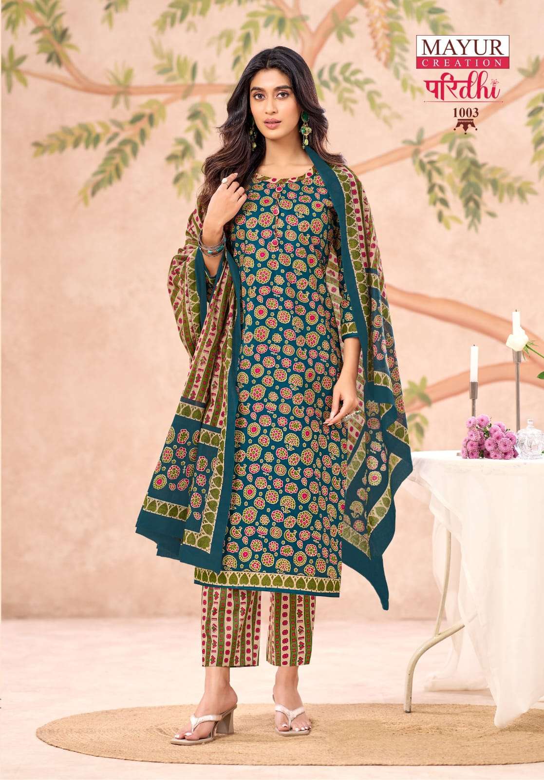 Mayur Creation Paridhi Vol-1