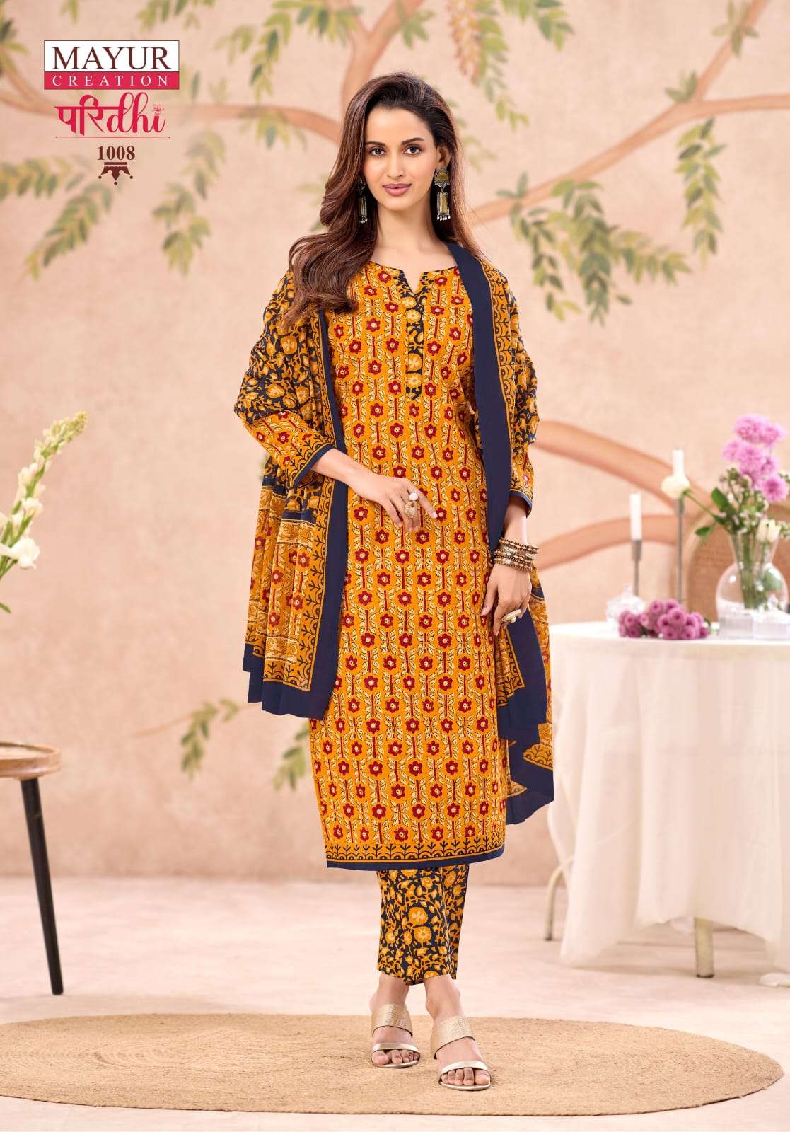 Mayur Creation Paridhi Vol-1