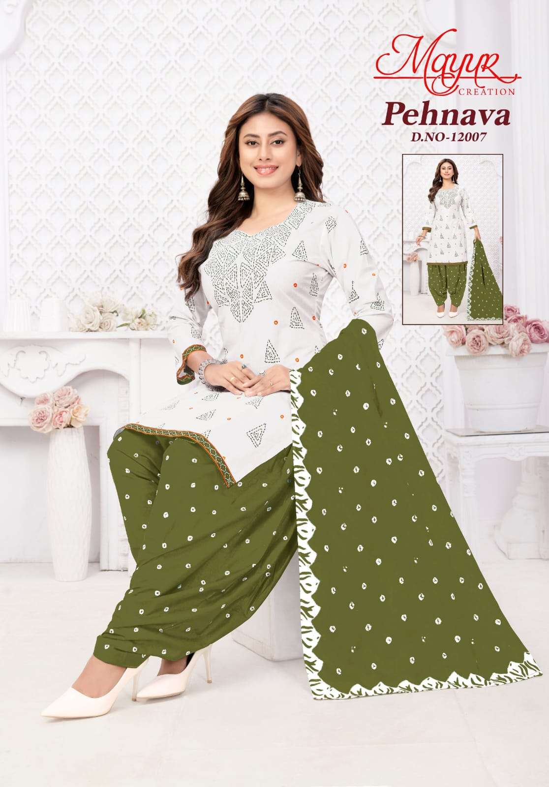 Mayur Creation Pehnava Vol - 12 - Amrah Wholesale