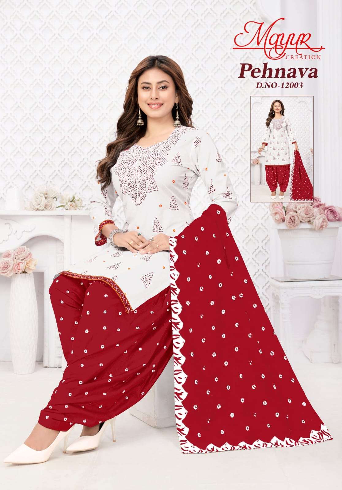 Mayur Creation Pehnava Vol - 12 - Amrah Wholesale