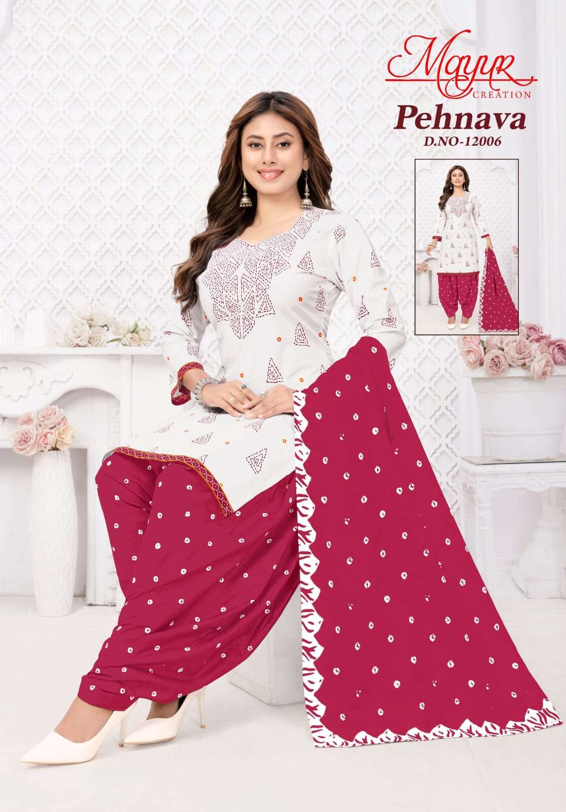 Mayur Creation Pehnava Vol-12