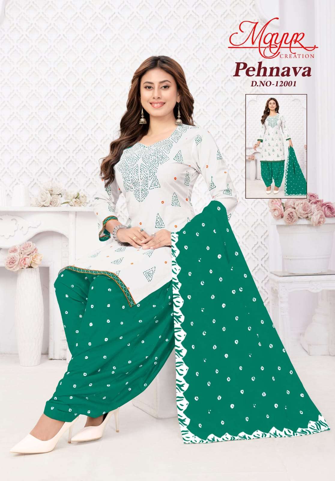 Mayur Creation Pehnava Vol - 12 - Amrah Wholesale