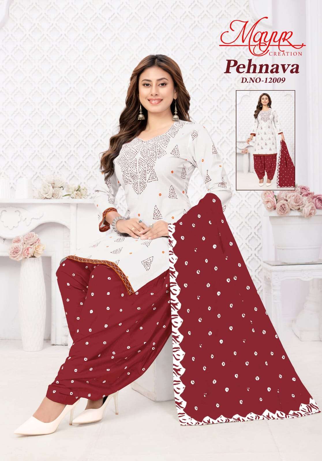 Mayur Creation Pehnava Vol - 12 - Amrah Wholesale