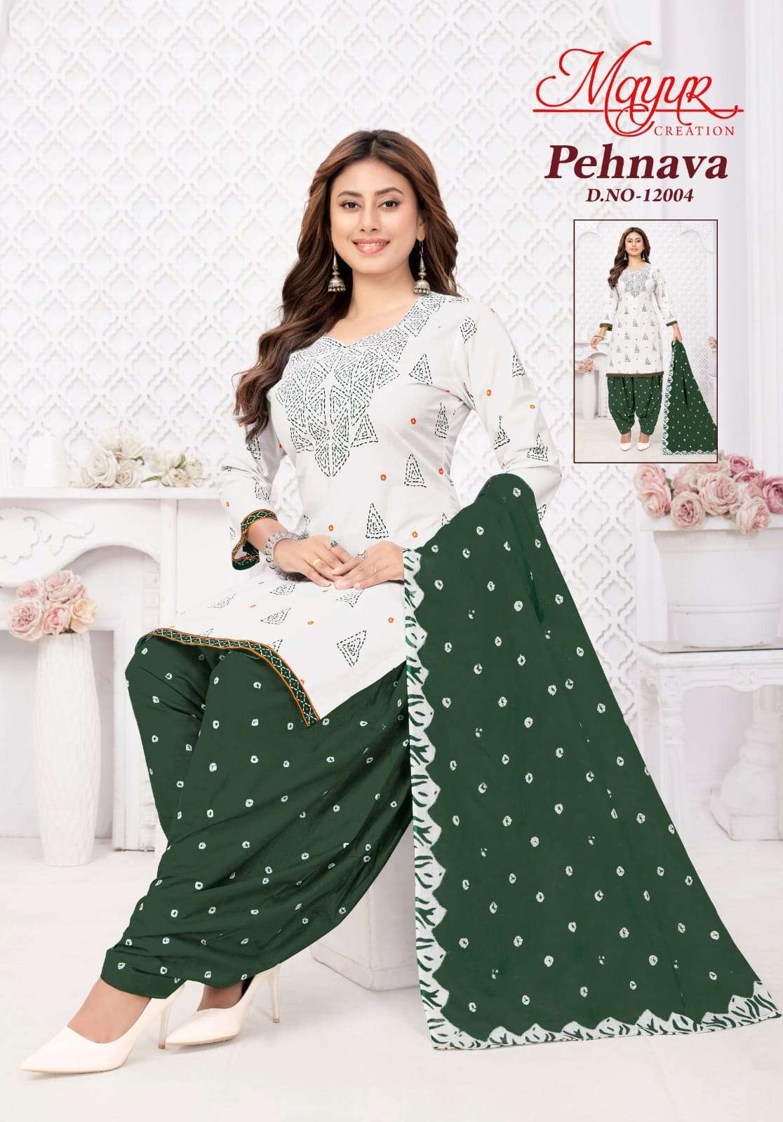 Mayur Creation Pehnava Vol - 12 - Amrah Wholesale