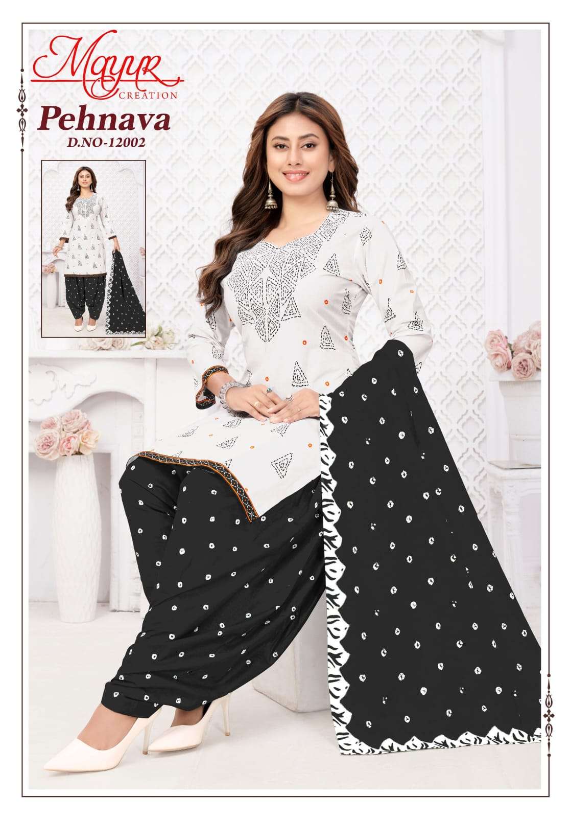 Mayur Creation Pehnava Vol - 12 - Amrah Wholesale