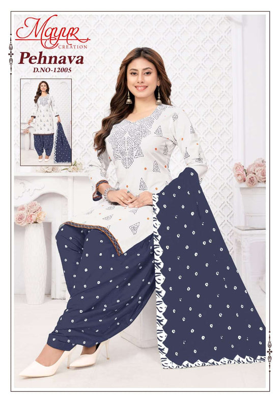 Mayur Creation Pehnava Vol - 12 - Amrah Wholesale
