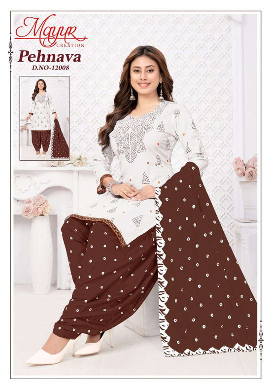 Mayur Creation Pehnava Vol - 12 - Amrah Wholesale