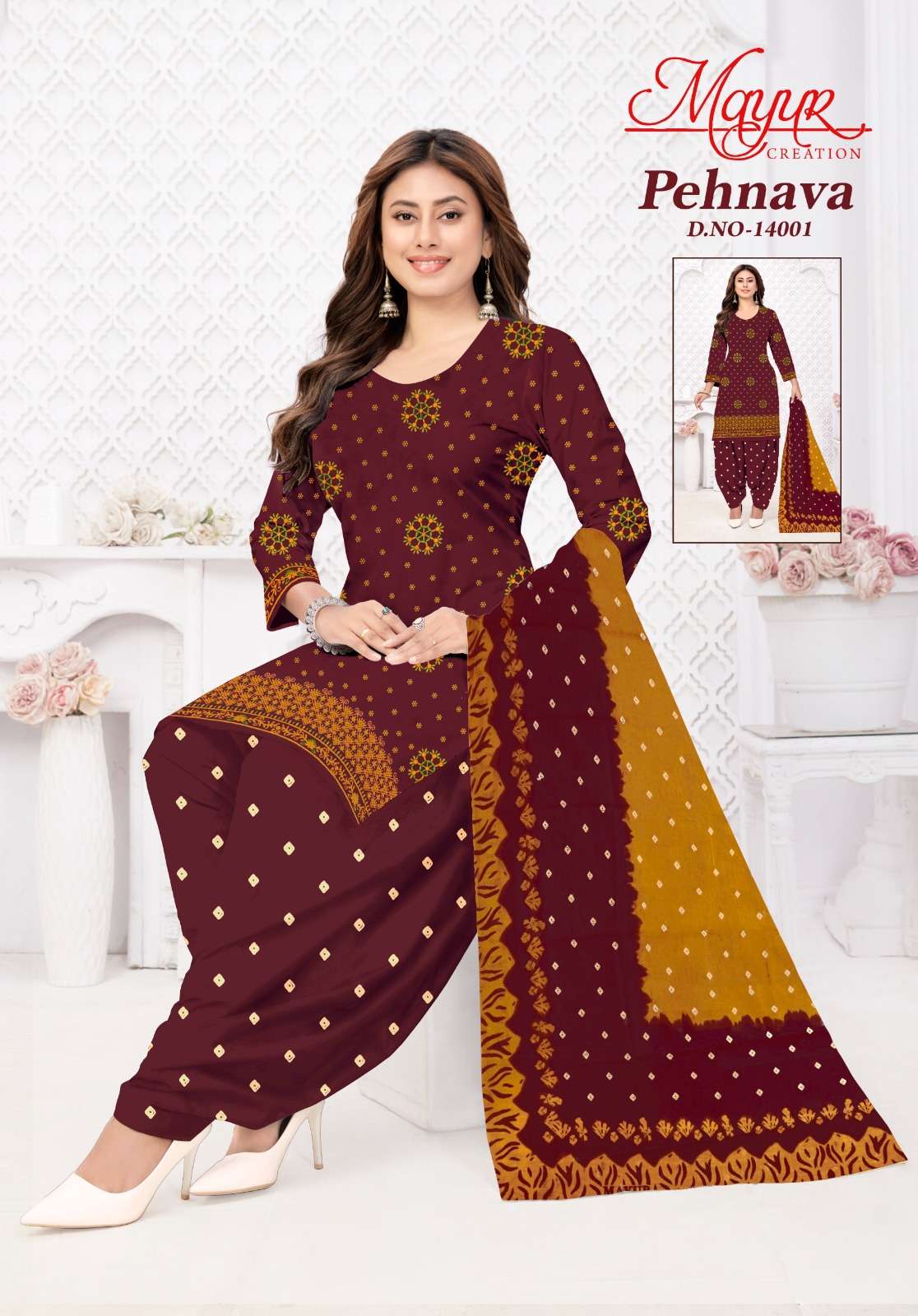 Mayur Creation Pehnava Vol 14 Pure Cotton Printed Dress Material