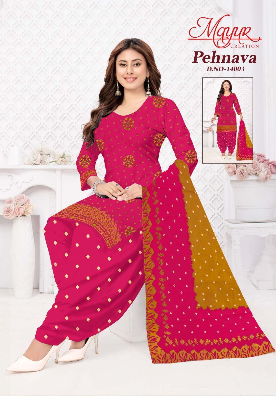 Mayur Creation Pehnava Vol 14 Pure Cotton Printed Dress Material