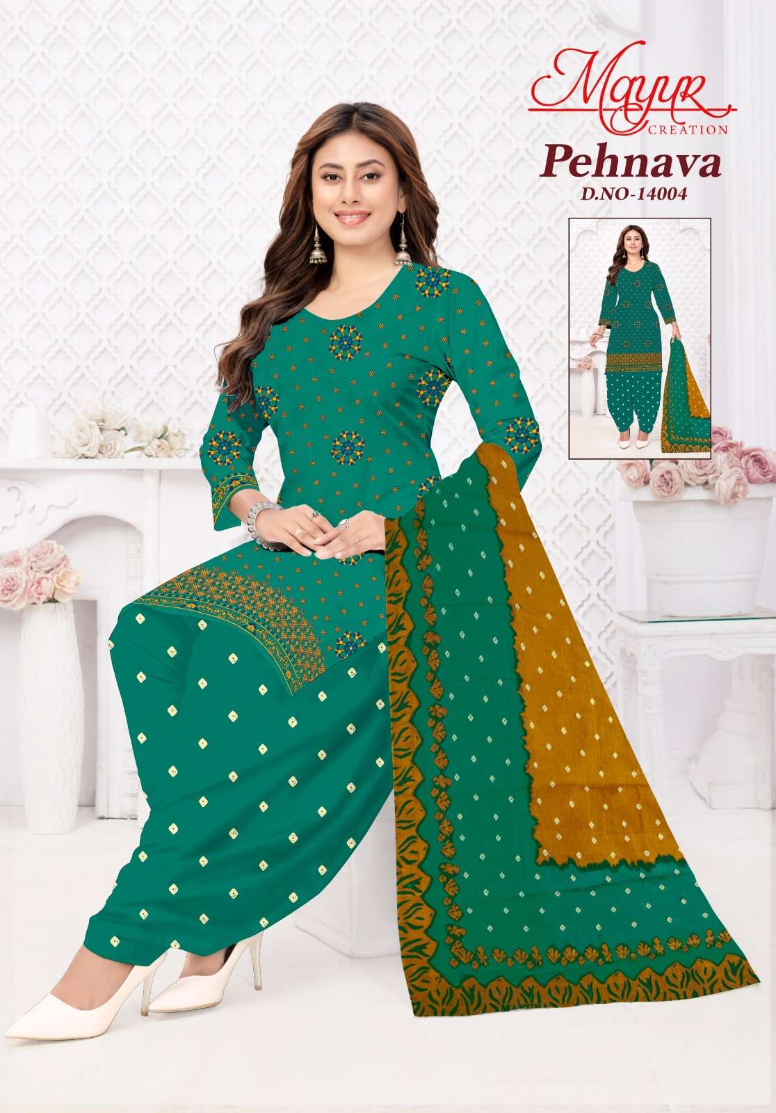Mayur Creation Pehnava Vol 14 Pure Cotton Printed Dress Material - Amrah Wholesale
