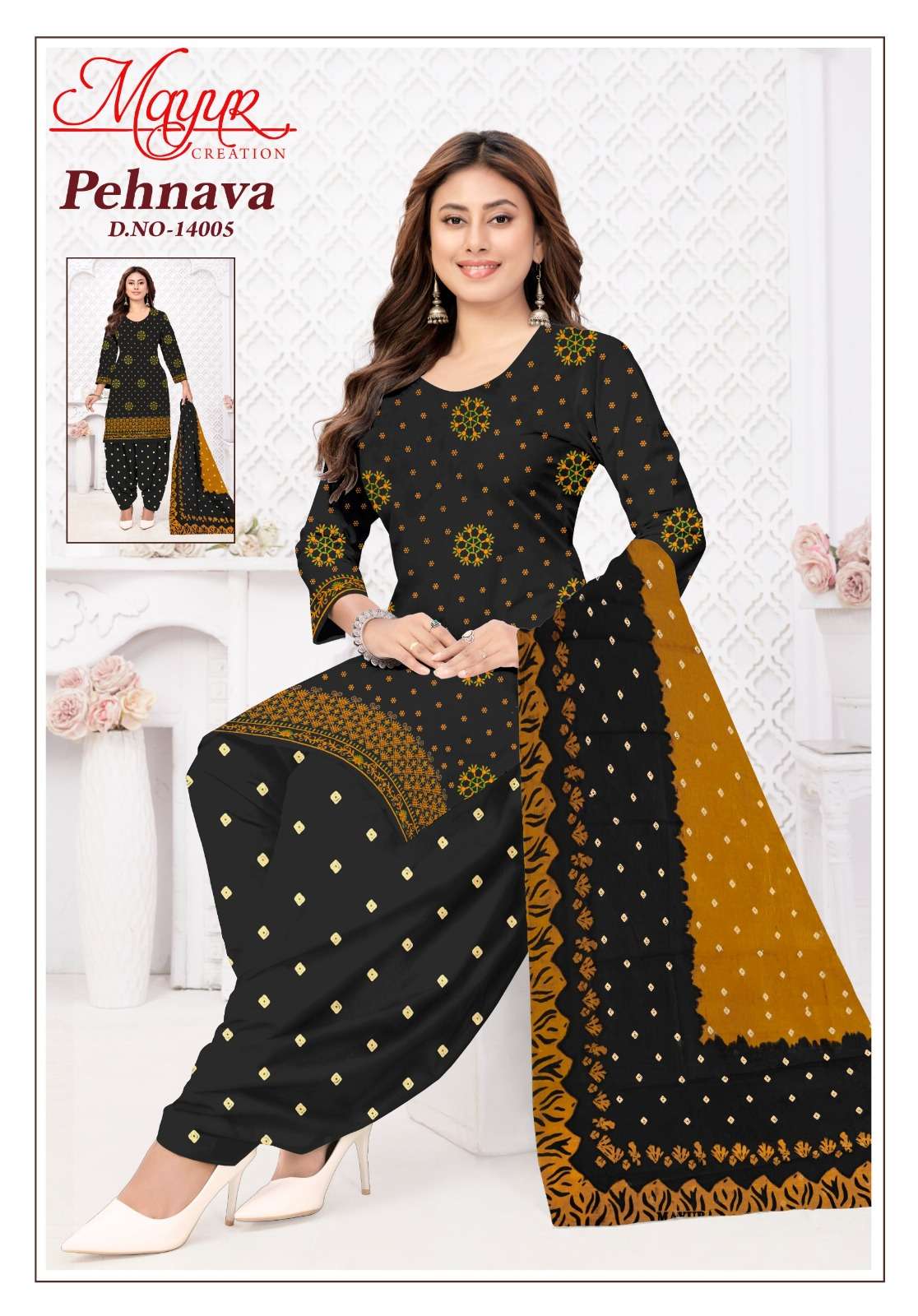 Mayur Creation Pehnava Vol 14 Pure Cotton Printed Dress Material - Amrah Wholesale