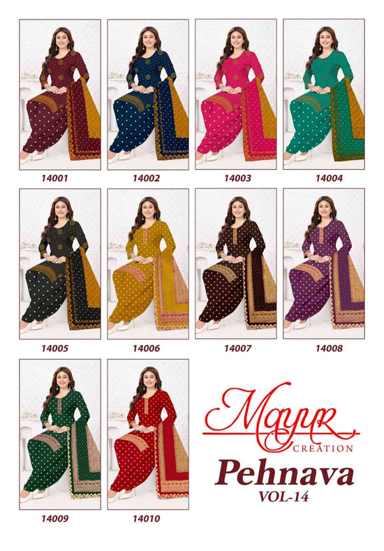 Mayur Creation Pehnava Vol 14 Pure Cotton Printed Dress Material - Amrah Wholesale