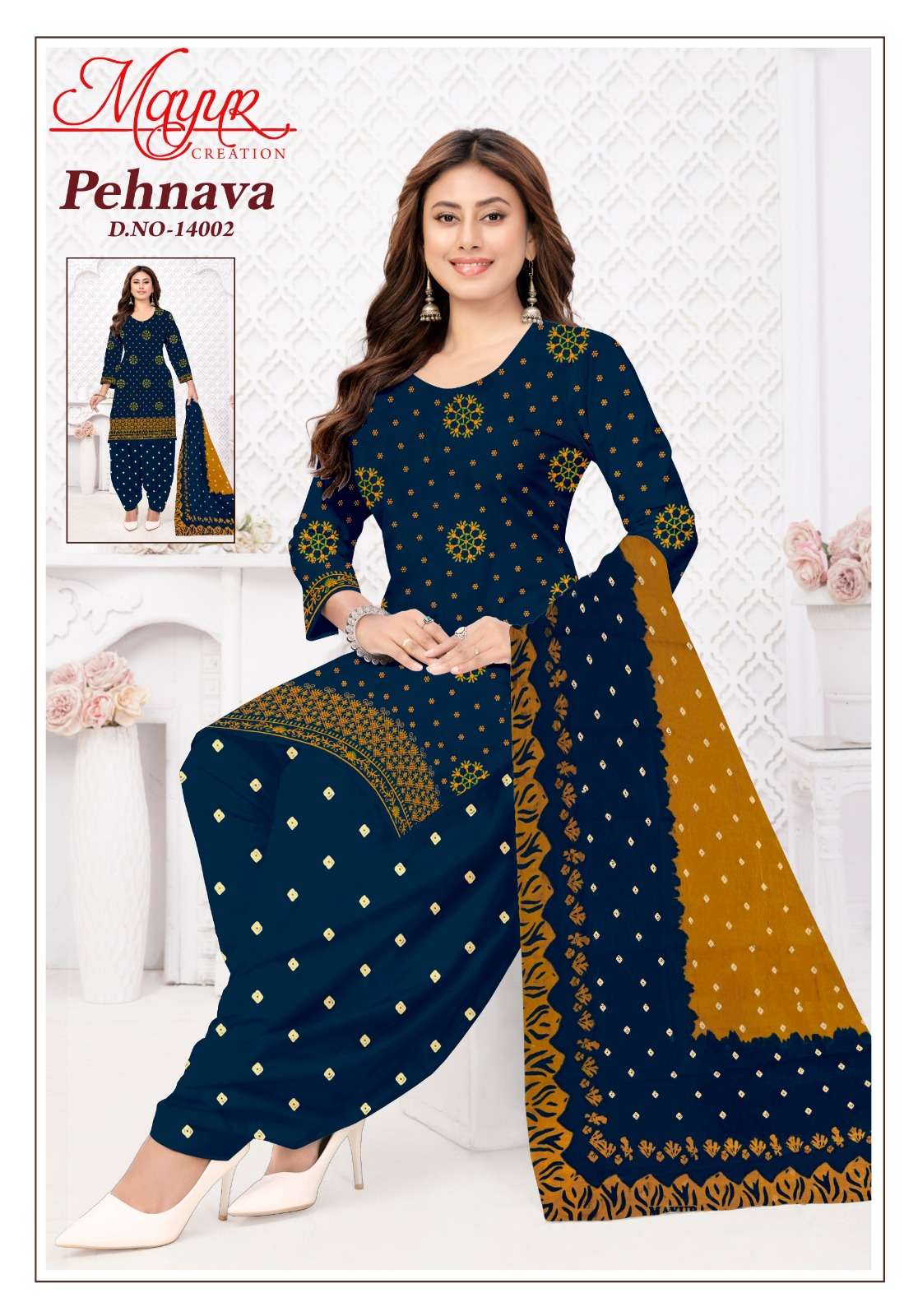 Mayur Creation Pehnava Vol 14 Pure Cotton Printed Dress Material - Amrah Wholesale