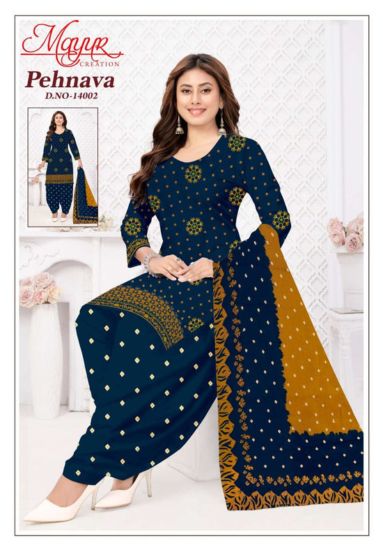 Mayur Creation Pehnava Vol 14 Pure Cotton Printed Dress Material - Amrah Wholesale