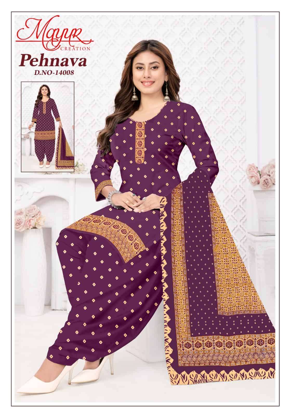 Mayur Creation Pehnava Vol 14 Pure Cotton Printed Dress Material - Amrah Wholesale
