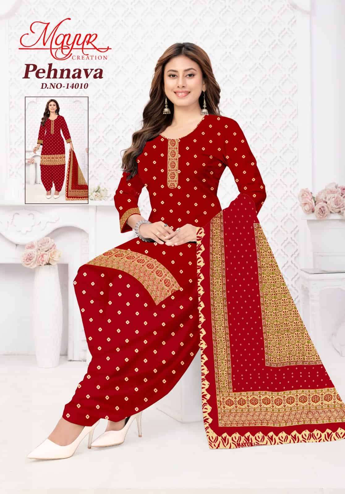 Mayur Creation Pehnava Vol 14 Pure Cotton Printed Dress Material - Amrah Wholesale