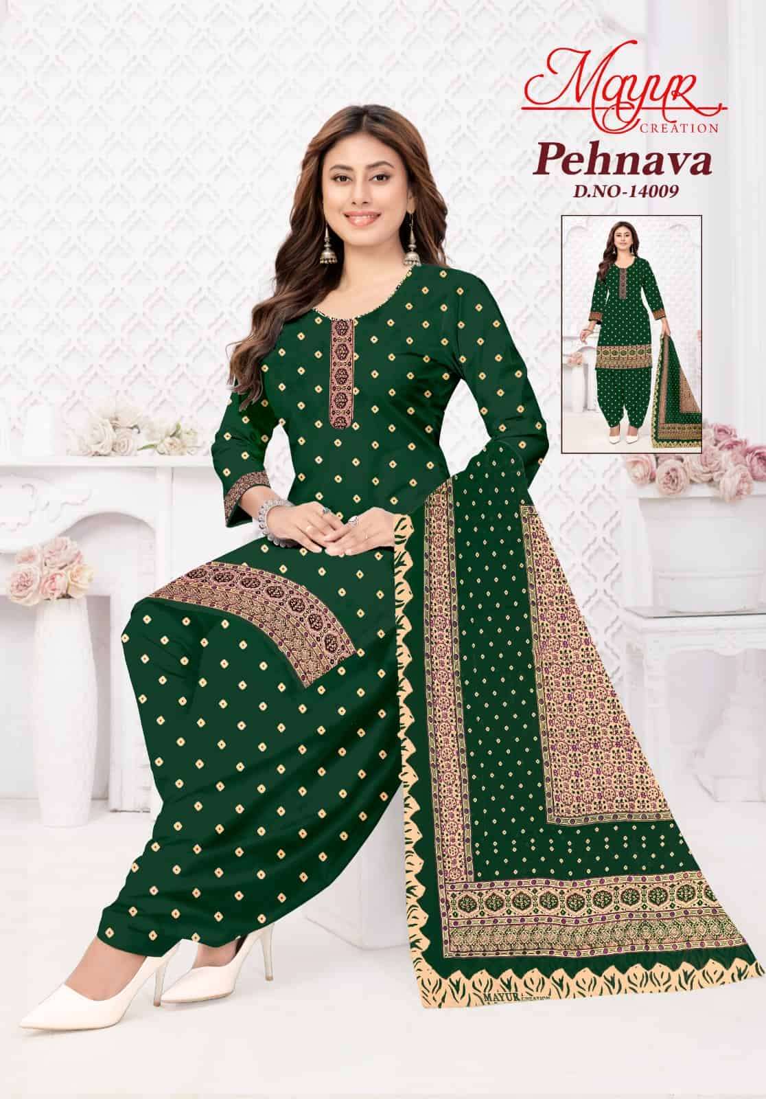 Mayur Creation Pehnava Vol 14 Pure Cotton Printed Dress Material - Amrah Wholesale