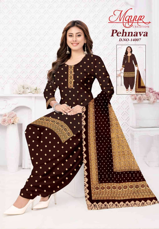 Mayur Creation Pehnava Vol 14 Pure Cotton Printed Dress Material - Amrah Wholesale
