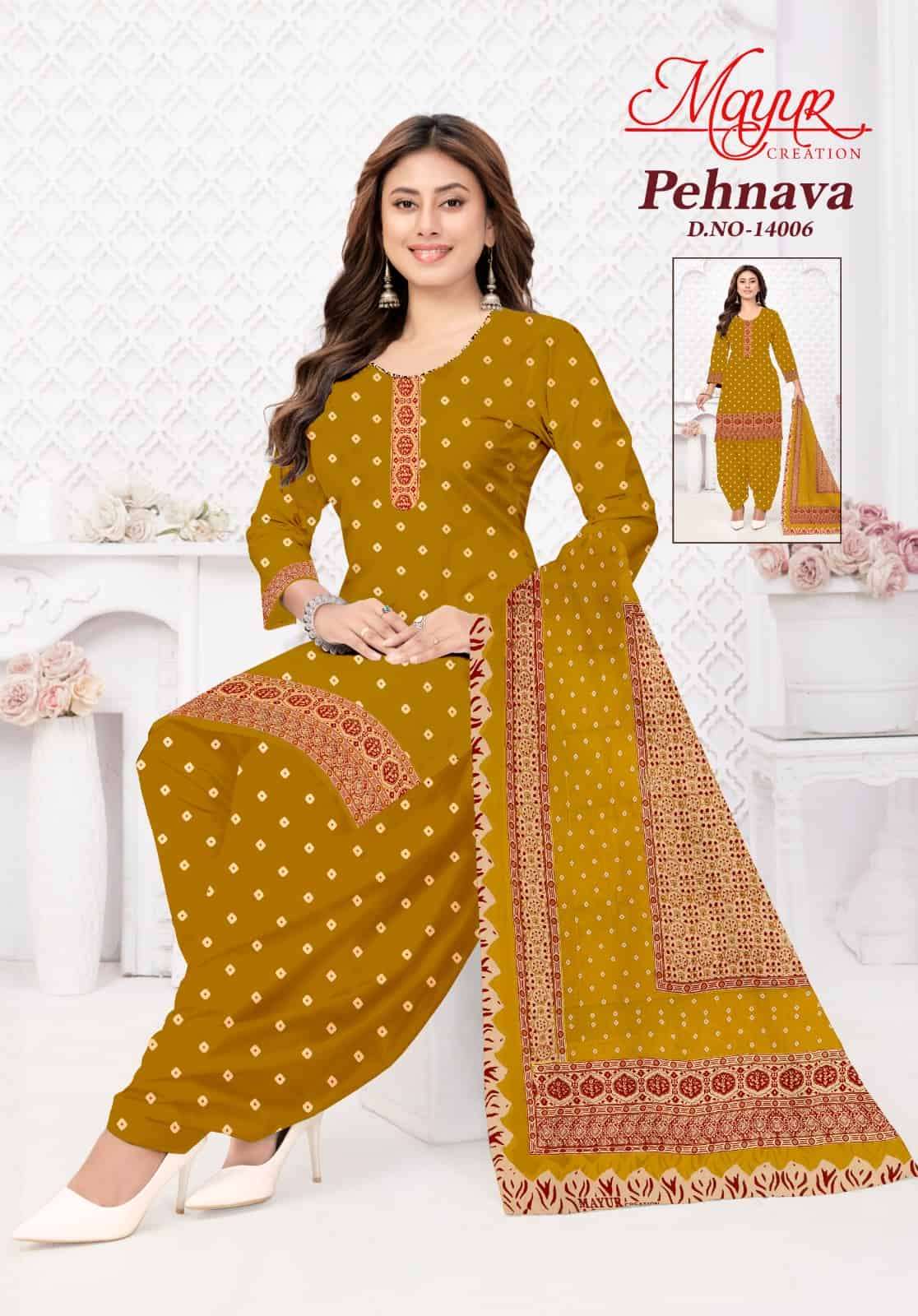 Mayur Creation Pehnava Vol 14 Pure Cotton Printed Dress Material - Amrah Wholesale