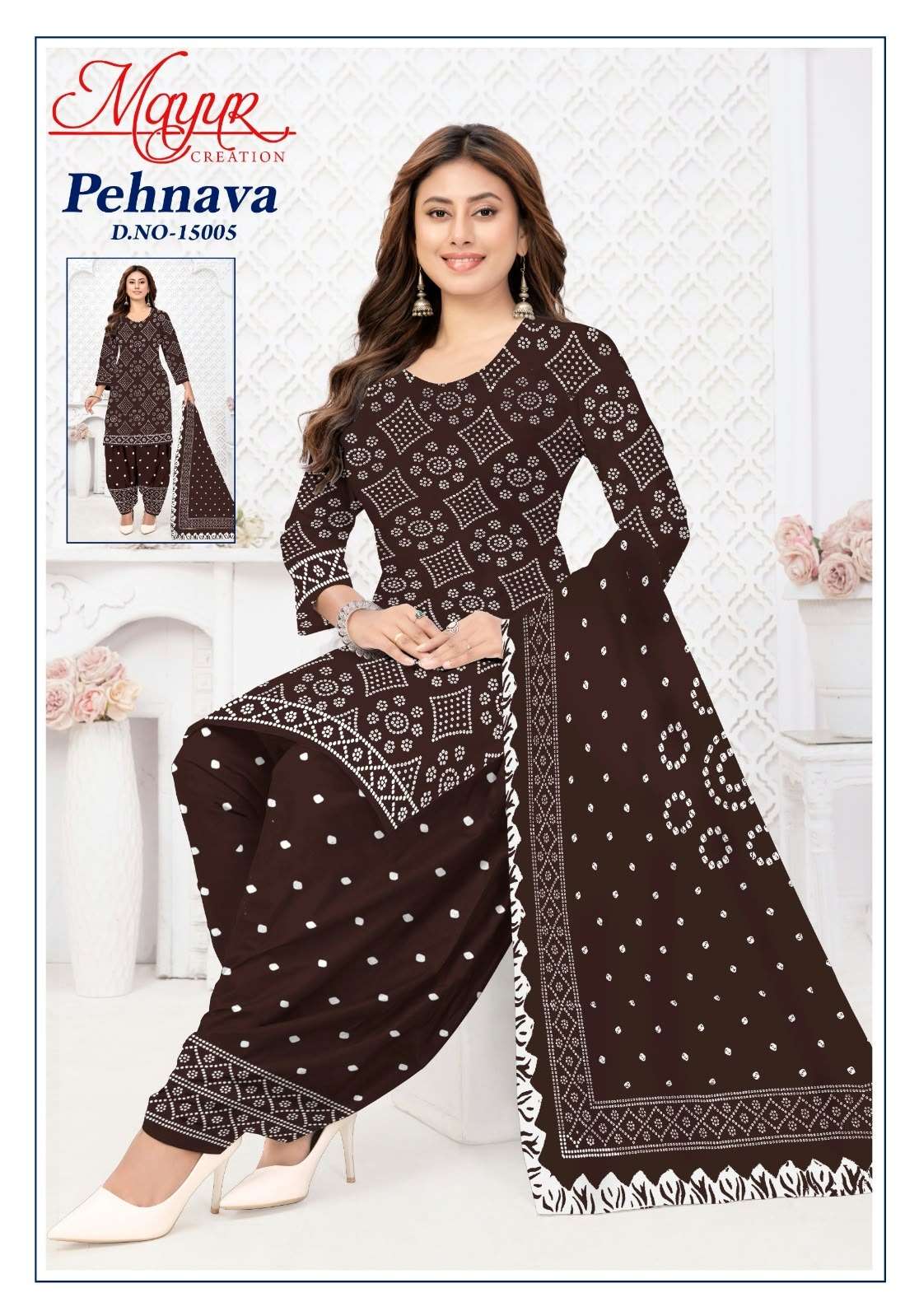 Mayur Creation Pehnava Vol-15 Cotton Printed Dress Material