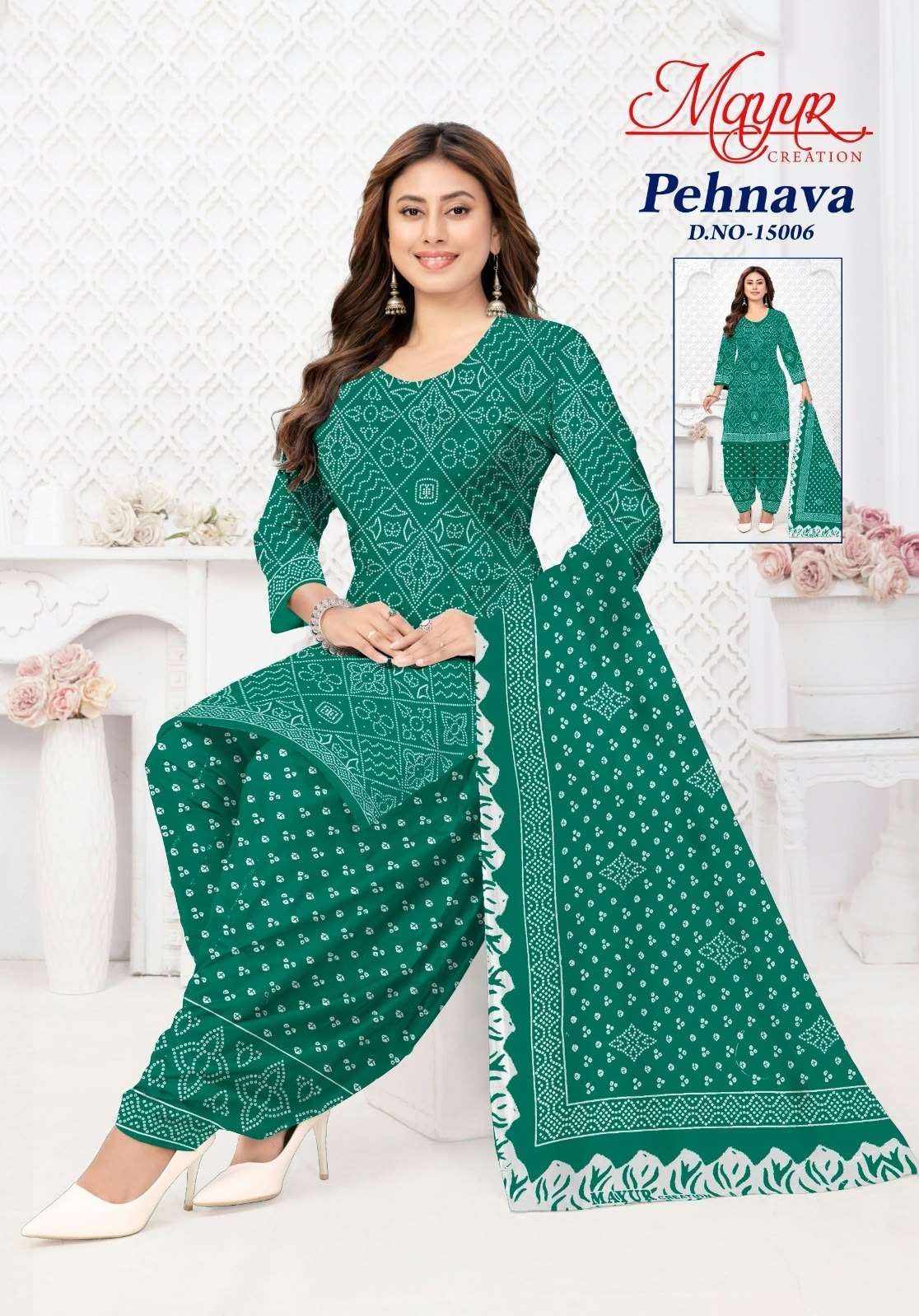 Mayur Creation Pehnava Vol-15 Cotton Printed Dress Material