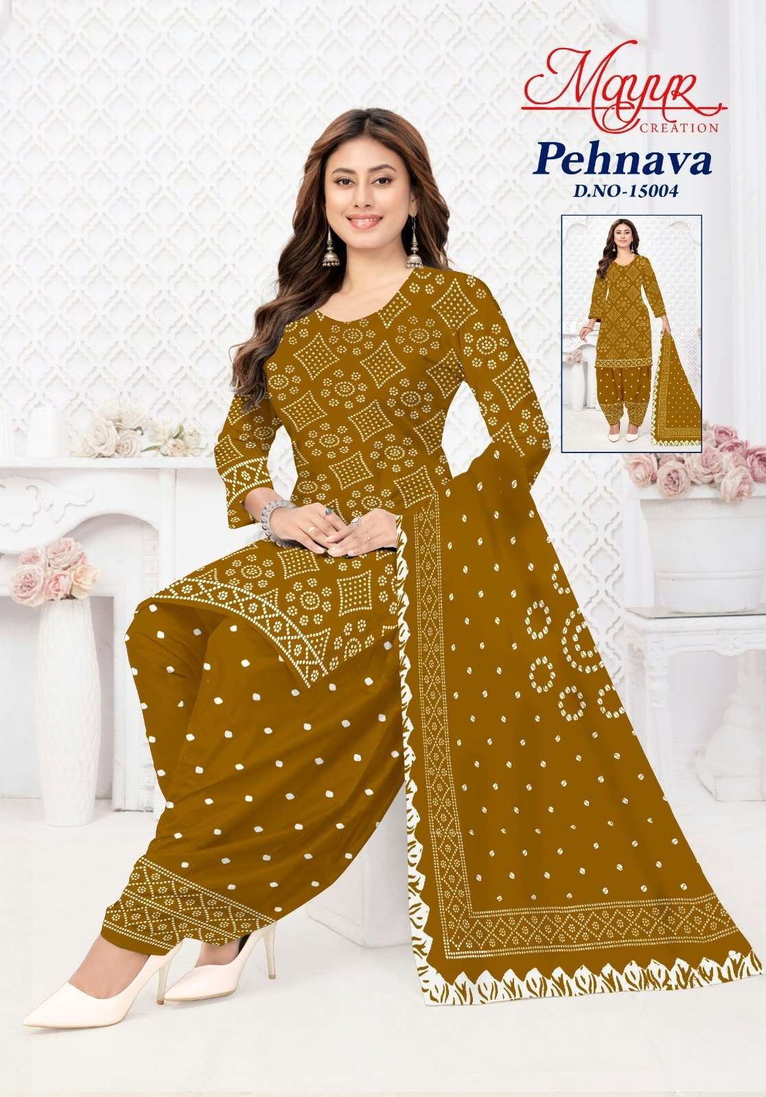 Mayur Creation Pehnava Vol-15 Cotton Printed Dress Material