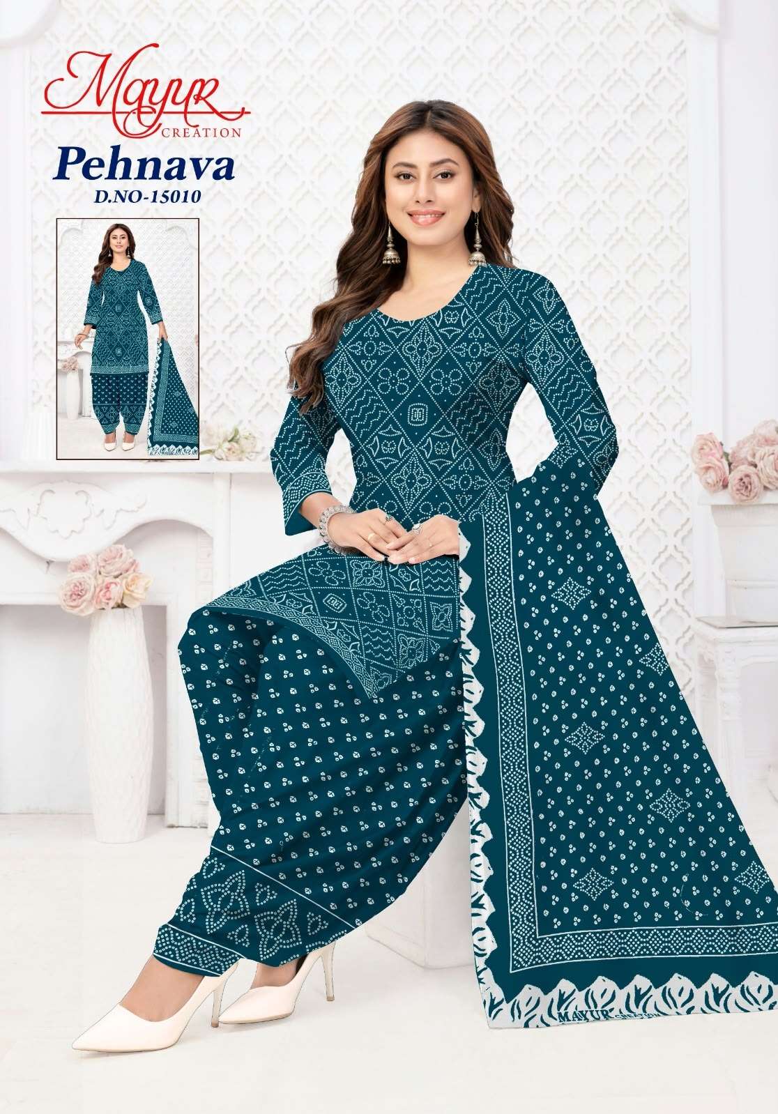 Mayur Creation Pehnava Vol-15 Cotton Printed Dress Material