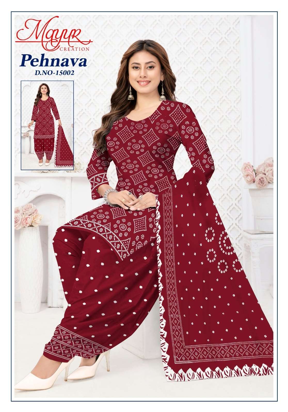 Mayur Creation Pehnava Vol-15 Cotton Printed Dress Material