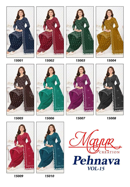 Mayur Creation Pehnava Vol-15 Cotton Printed Dress Material