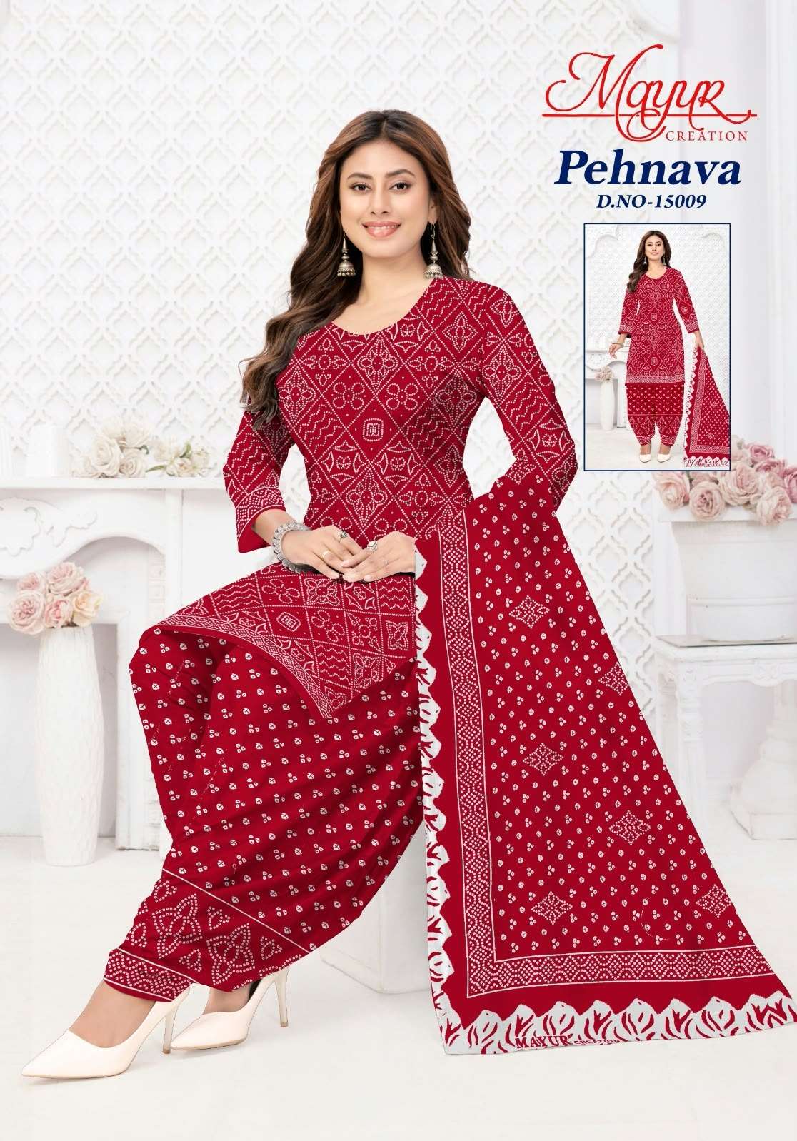 Mayur Creation Pehnava Vol-15 Cotton Printed Dress Material