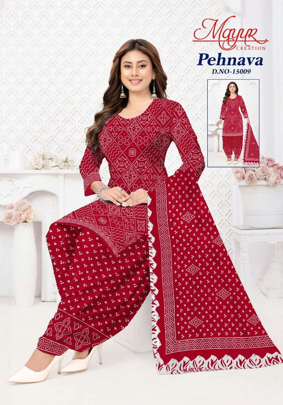 Mayur Creation Pehnava Vol-15 Cotton Printed Dress Material